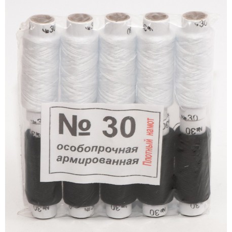 No242 Нитка швейна No30 б/б