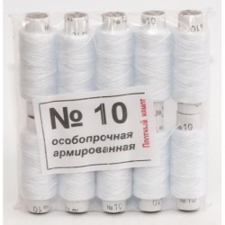 No244 Швейна нитка No10 біла