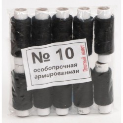 №245 Нить швейная №10 чёрная