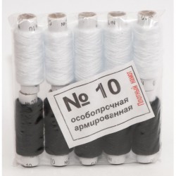 No246 Нитка швейна No10 б/б