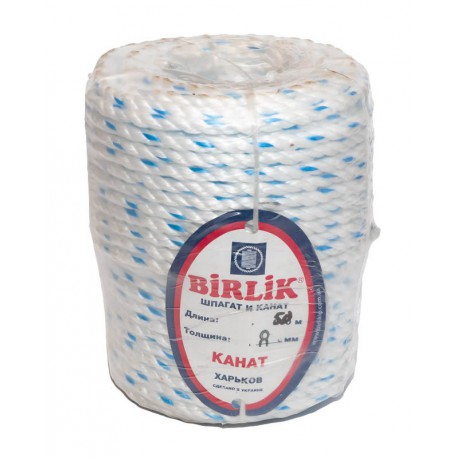 №371 Канат поліпропілен (8 мм – 50 м)