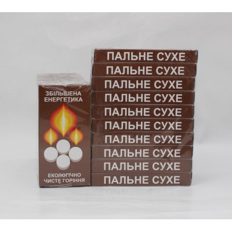 Сухе пальне